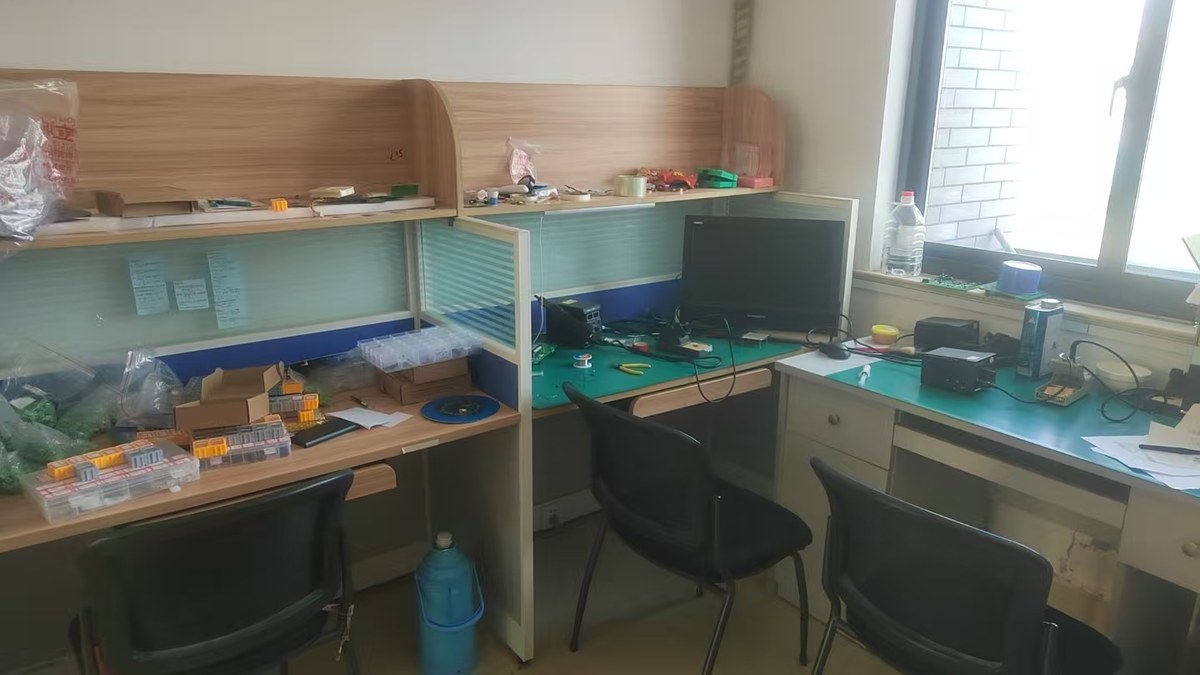 研发环境