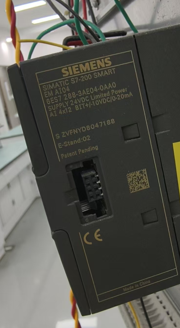 S7-200 SMART EM AI04 模拟量模块铭牌
